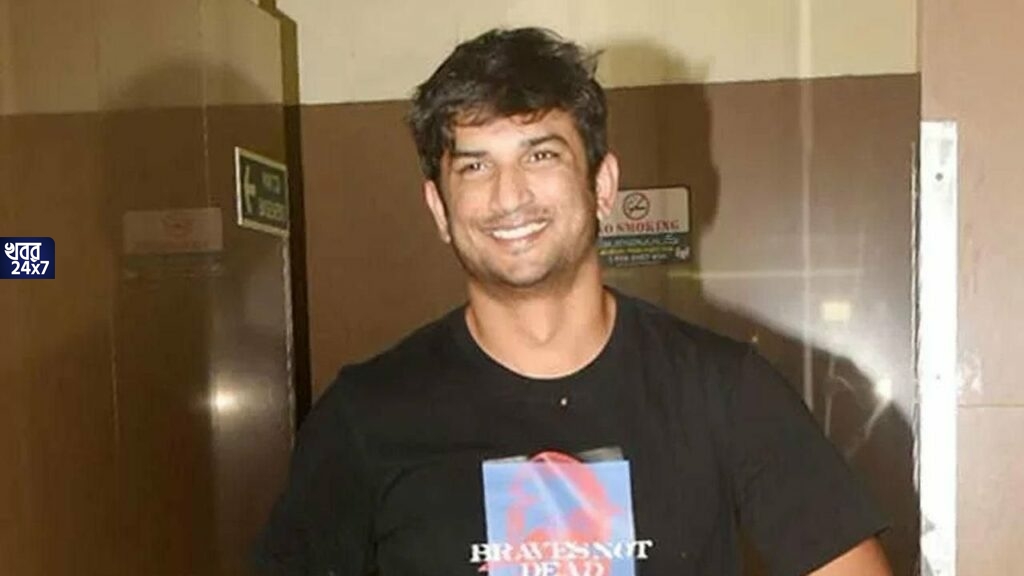 এম এস ধোনি সিনেমায় সুশান্তের বিপরীতে অডিশন দিয়েছিলেন এই বঙ্গ তনয়া! চেনেন তাকে?