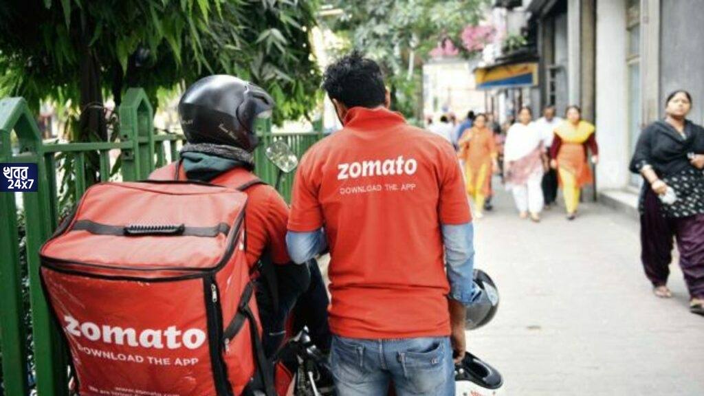 খাদ্য রসিকদের মাথায় হাত! বাজলো বিদায়ের সুর! ১৭ বছরের গল্পে ইতি টানল জোম্যাটো! খাদ্য রসিকদের মাথায় হাত! বাজলো বিদায়ের সুর! ১৭ বছরের গল্পে ইতি টানল জোম্যাটো!