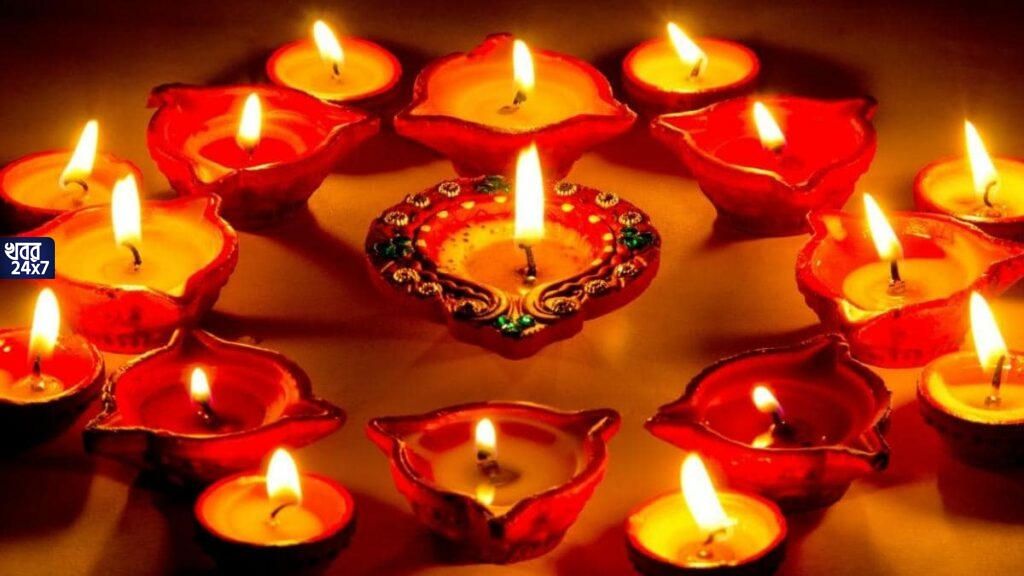 দীপাবলি তো পালন করেন, কিন্তু জানেন এই দিনের ঐতিহাসিক গুরুত্ব?