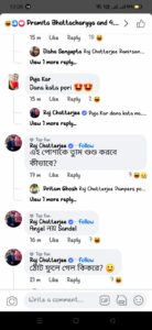 ‘একেবারে সেই কটকটির মতো দেখতে লাগছে’, হঠাৎ এ কেমন বেশ ধরলেন স্যান্ডি? নেটপাড়ায় তুমুল হইচই