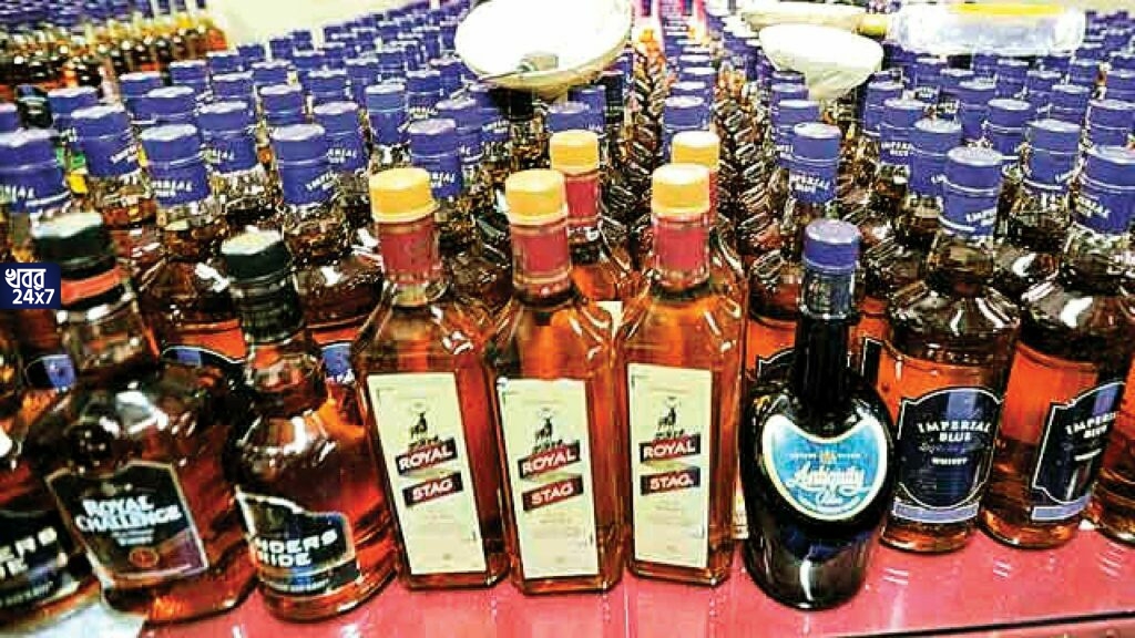 এখন মাত্র ৫৫ টাকাতেই বিয়ার, ৯০ টাকাতে হুইস্কি! মদের দামে বিরাট ছাড়, নতুন দামের তালিকা দেখুন সবার আগে এখন মাত্র ৫৫ টাকাতেই বিয়ার, ৯০ টাকাতে হুইস্কি! মদের দামে বিরাট ছাড়, নতুন দামের তালিকা দেখুন সবার আগে