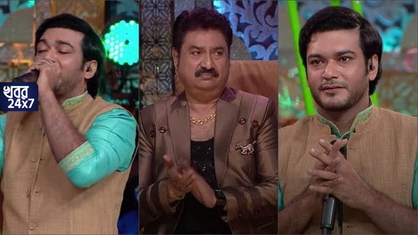 ‘সুপার সিঙ্গার’-এর মঞ্চ মাতালেন ‘গঙ্গারাম’ অভিষেক, অভিনেতার সুরের জাদুতে মুগ্ধ কুমার শানু