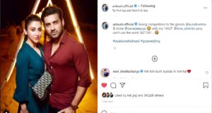 'আমার বৌটা ভাল নয়', মরেছে রে, হঠাৎ অঙ্কুশের হলটা কী?
