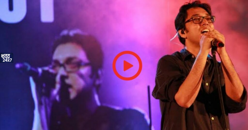 "তুমি মিথ্যে আমায় দিলে তোমার মন" অনুপম রায়ের নতুন গানে বিচ্ছেদের আবহে ভরা