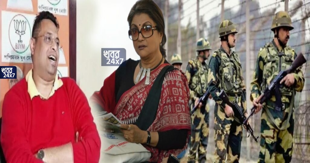 ‘যে বিএসএফের জন্য নিরাপদে রয়েছেন, তাদের দিকেই আঙুল তুলছেন’, অপর্ণা সেনকে ‘সন্ত্রাসজীবী’ বলে তোপ সৌমিত্রের ‘যে বিএসএফের জন্য নিরাপদে রয়েছেন, তাদের দিকেই আঙুল তুলছেন’, অপর্ণা সেনকে ‘সন্ত্রাসজীবী’ বলে তোপ সৌমিত্রের