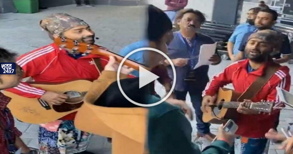 বলি-টলির এত নামী গায়ক তবু অহঙ্কারের লেশ মাত্র নেই, রাস্তায় নেমে গিটার হাতে গান গাইছেন অরিজিৎ সিং! দেখুন ভিডিও