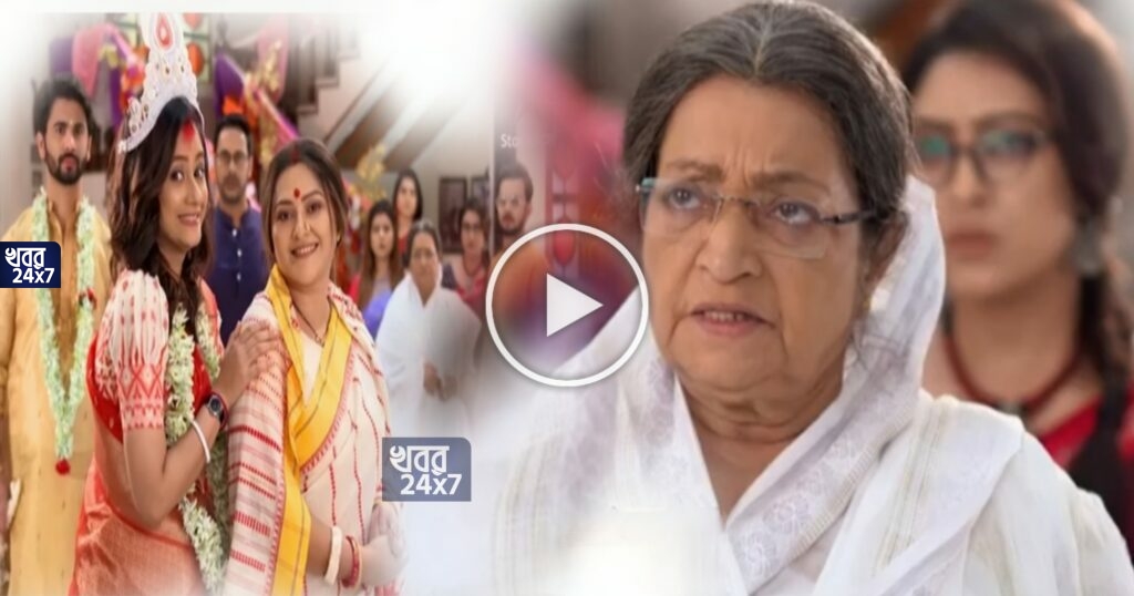 গল্প তো জমে গেছে! বিয়ে করে এবার শ্বশুরবাড়ির লোককে বাঁদর নাচ নাচাবে ধিঙ্গি, প্রকাশ্যে ‘আয় তবে সহচরী’র নতুন প্রোমো গল্প তো জমে গেছে! বিয়ে করে এবার শ্বশুরবাড়ির লোককে বাঁদর নাচ নাচাবে ধিঙ্গি, প্রকাশ্যে ‘আয় তবে সহচরী’র নতুন প্রোমো