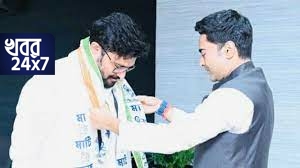 'নিশ্চয়ই তৃণমূলের প্রধানমন্ত্রী ক্যান্ডিডেট', বাবুল সুপ্রিয় কে তীব্র কটাক্ষ করলেন অনুপম হাজরা! 'নিশ্চয়ই তৃণমূলের প্রধানমন্ত্রী ক্যান্ডিডেট', বাবুল সুপ্রিয় কে তীব্র কটাক্ষ করলেন অনুপম হাজরা!