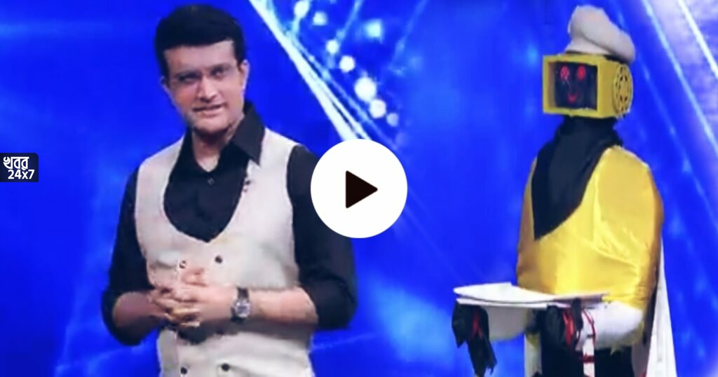 দাদাগিরিতে আসল রোবট, গুগলির নির্ভুল উত্তর দিচ্ছে ঝটপট! দেখুন ভিডিও দাদাগিরিতে আসল রোবট, গুগলির নির্ভুল উত্তর দিচ্ছে ঝটপট! দেখুন ভিডিও