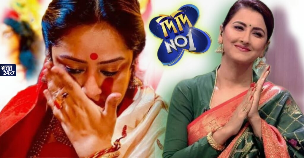 ‘সুদীপার বুড়ো বয়সে ন্যাকামি দেখতে ইচ্ছা করছে না’, ‘দিদি নম্বর ওয়ান’-এ রচনার বদলে সুদীপাকে মানতে নারাজ দর্শক, উঠল অনুষ্ঠান বয়কটের ডাকও