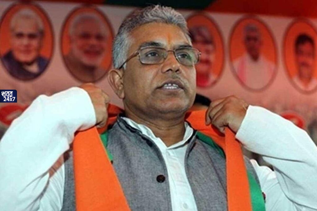 Dilip Ghosh : শাহের সভাতেও ডাক নেই দিলীপ ঘোষের! বিজেপির অভ্যন্তরীণ দূরত্ব ঘিরে জল্পনা তুঙ্গে! Dilip Ghosh : শাহের সভাতেও ডাক নেই দিলীপ ঘোষের! বিজেপির অভ্যন্তরীণ দূরত্ব ঘিরে জল্পনা তুঙ্গে!