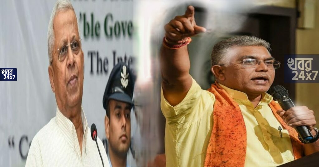 ‘কতদিন আর লজ্জা পাবেন, দল ছেড়ে দিন’, তথাগত রায়কে তীব্র তোপ দিলীপের