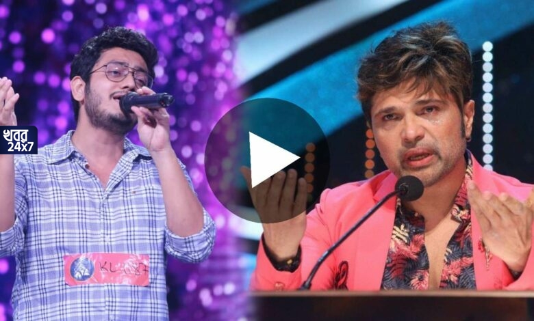 এ যে অবিকল মাতাল! দুঃখের গান গেয়ে, নেচে সারেগামাপায় হিমেশের থেকে 'ডেডলি দেবদাস' উপাধি পেলেন বাংলার দীপায়ন ব্যানার্জি!