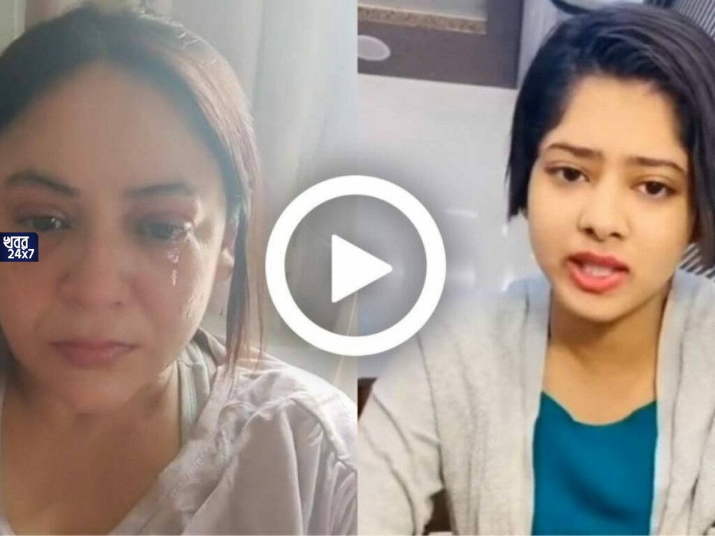 ‘যা হচ্ছে, একেবারেই ঠিক হচ্ছে না’, শ্রীলেখাকে হঠাৎ এমন কথা কেন বললেন দিতিপ্রিয়া? ‘যা হচ্ছে, একেবারেই ঠিক হচ্ছে না’, শ্রীলেখাকে হঠাৎ এমন কথা কেন বললেন দিতিপ্রিয়া?