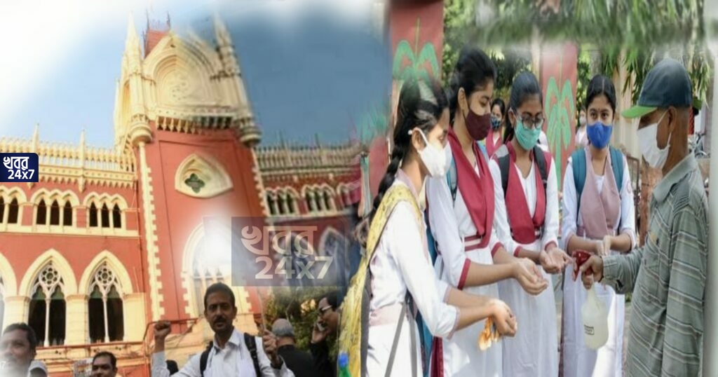'আপনাদের বিরুদ্ধে CBI তদন্ত করব', হাইকোর্টের নজিরবিহীন তোপের মুখে SSC, তথ্য জমা না দিলে CISF দিয়ে অফিস ঘেরাওয়ের নির্দেশ!