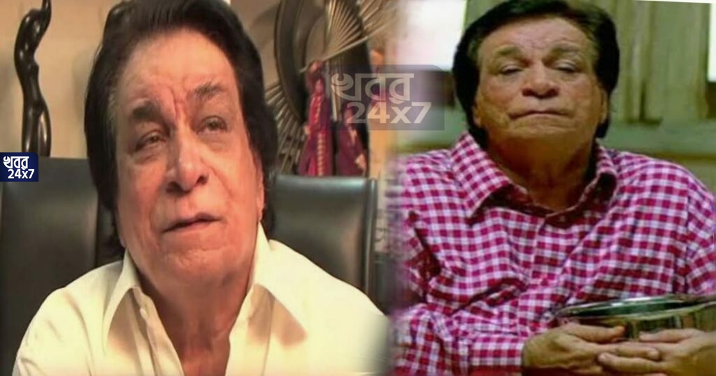 মসজিদের বাইরে ভিক্ষা করে চলত পেট, জানুন বলিউডের অন্যতম জনপ্রিয় কৌতুক অভিনেতা কাদের খানের চোখে জল আনা জীবন কাহিনী!