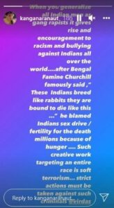 ‘এ দেশে সকালে মেয়েদের পুজো হয়, রাতে ধ'র্ষণ’, বীর দাসের বিতর্কিত মন্তব্য ঘিরে শোরগোল, থানায় দায়ের অভিযোগ