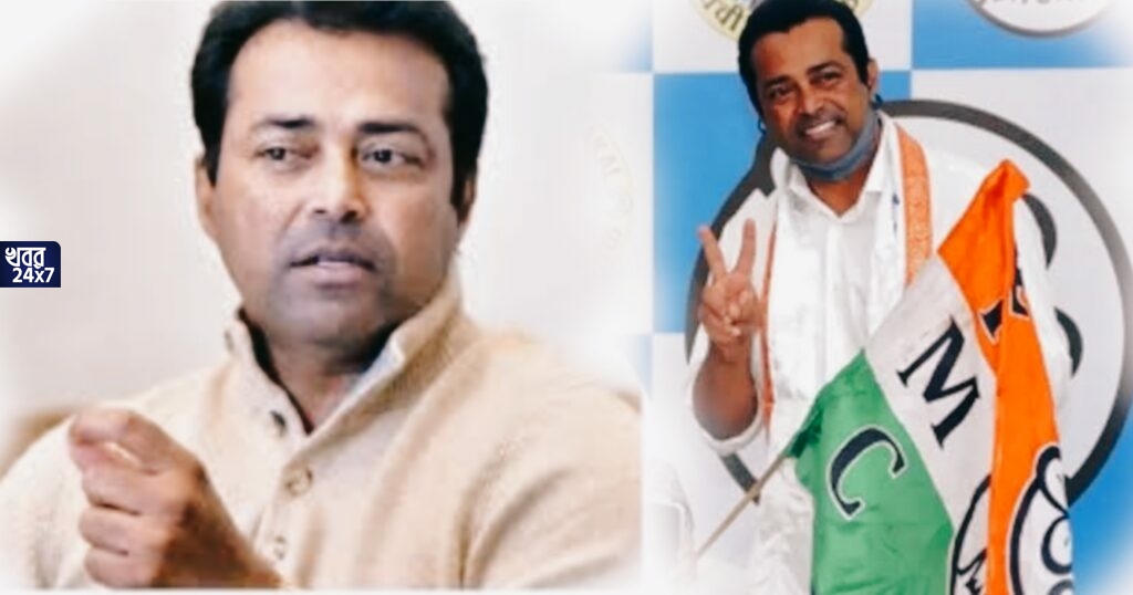 'বদল আনব বলে এসেছি' বলছেন লিয়েন্ডার পেজ, 'এতদিন কোথায় ছিলেন?' পাল্টা জবাব গোয়াবাসীর!