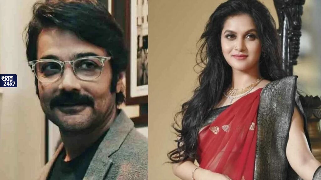 একসঙ্গে প্রসেনজিৎ-মিথিলা! শৌভিক কুন্ডুর আপকামিং ছবি "আয় খুকু আয়"তে জুটি বাঁধছেন বুম্বাদা ও সৃজিত ঘরনি?