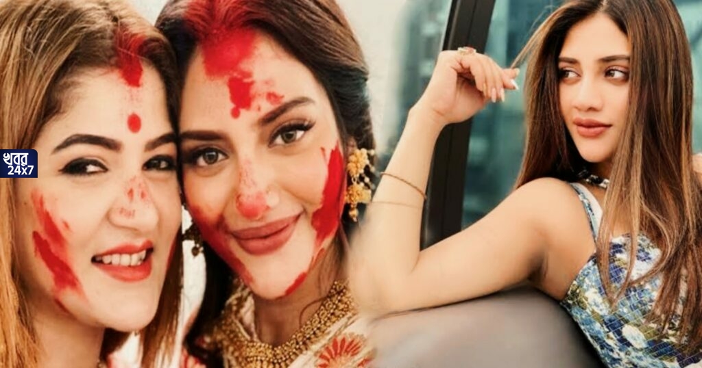 ‘তৃণমূল বা বিজেপি, যে পার্টিই করুক না কেন, আমি শ্রাবন্তীর পাশেই আছি’, দলছাড়ার পর শ্রাবন্তীর উদ্দেশে নুসরত ‘তৃণমূল বা বিজেপি, যে পার্টিই করুক না কেন, আমি শ্রাবন্তীর পাশেই আছি’, দলছাড়ার পর শ্রাবন্তীর উদ্দেশে নুসরত