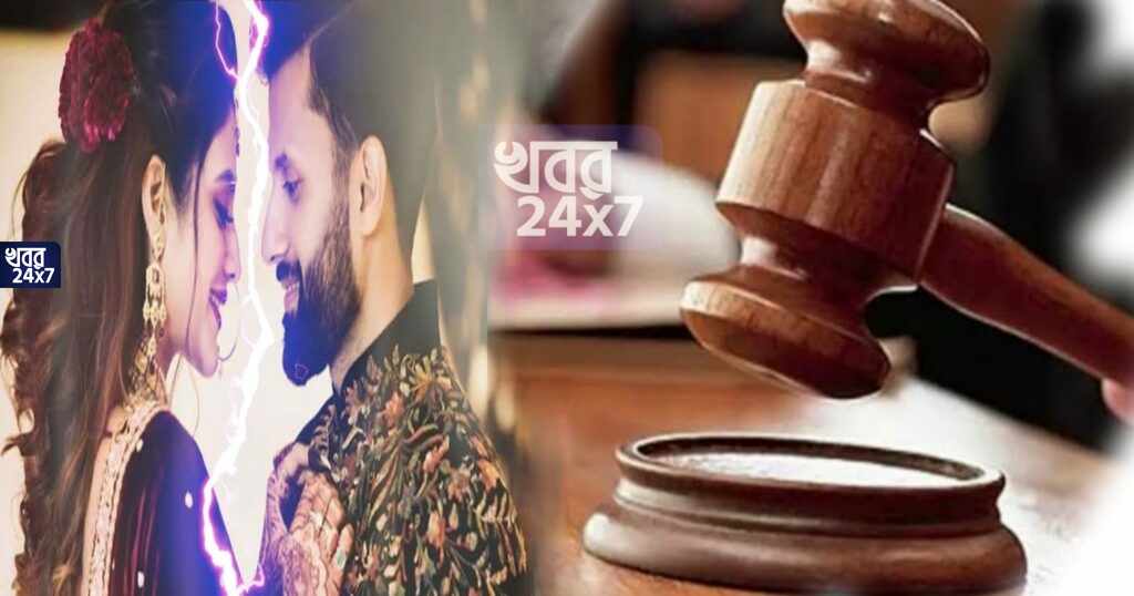 জন্মদিনের ‘সেরা উপহার’ পেলেন নিখিল, নুসরতের সঙ্গে বিবাহবিচ্ছেদ মামলায় জয়ী নুসরতের সহবাস-সঙ্গী জন্মদিনের ‘সেরা উপহার’ পেলেন নিখিল, নুসরতের সঙ্গে বিবাহবিচ্ছেদ মামলায় জয়ী নুসরতের সহবাস-সঙ্গী