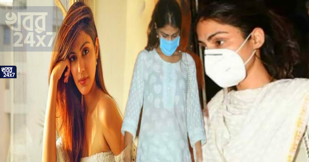 অবশেষে বাজেয়াপ্ত সম্পত্তি ফিরে পেলেন অভিনেত্রী রিয়া চক্রবর্তী!