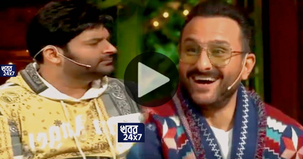 এবার পঞ্চম বাচ্চার বাবা হতে চলেছেন সাইফ!! নিজের মুখেই জানালেন সেই কথা