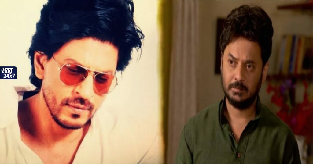 ‘স্যার সব দোষ আপনার’, নিজের প্রিয় তারকা শাহরুখ খানকে জন্মদিনের দিন কেন এভাবে দোষ দিলেন রাহুল?