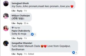 স্টেজ শো নেই, তাই ট্র্যাক্টর নিয়ে চাষ করছেন গায়ক শিলাজিৎ
