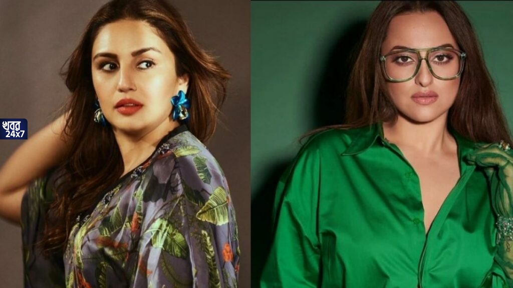 'কী! আমার ছবি চুরি করেছ?' হুমা কুরেশিকে লিগাল নোটিশ পাঠানোর হুমকি দিলেন সোনাক্ষী সিনহা!