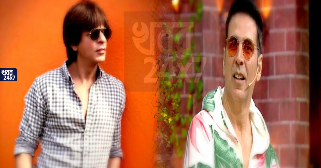 ৫০ টাকা মাস মাইনে থেকে আজ কোটি কোটি টাকার মালিক শাহরুখ খান, জানুন বলি তারকাদের অবাক করা জীবন কাহিনী