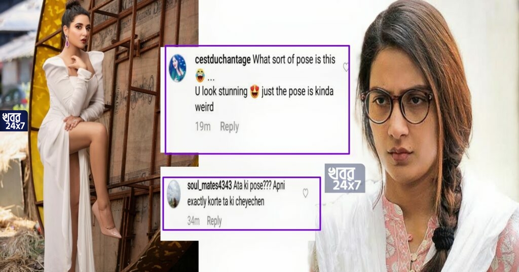 "ঠ্যাং উঠিয়ে করতে কী চাইছেন?" হট অ্যান্ড স্টানিং ফটো শেয়ার করে নেটিজেনদের গাল খেলেন রাজপত্নী শুভশ্রী গাঙ্গুলী