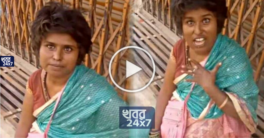 ভিক্ষার পথ বেছে নিয়েছেন কম্পিউটার সায়েন্স স্নাতক, সাবলীল ইংরেজিতে কথা বলা মহিলা চান একটা চাকরি, ভিক্ষা নয়