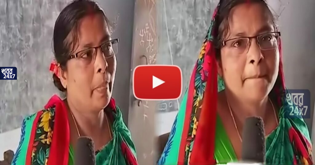 মাসিক মাইনে পঞ্চাশ হাজার! এদিকে নামতা জানেন না শিক্ষিকা, ভাইরাল ভিডিও