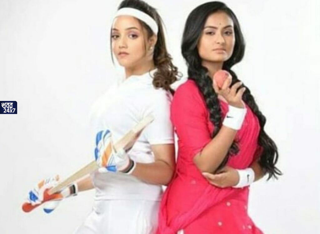 আলিয়ার পরিবর্তে মাঠে নামছে উমা! চিন্তায় প্রযোজনাই ছেড়ে দিলেন প্রযোজক সুশান্ত