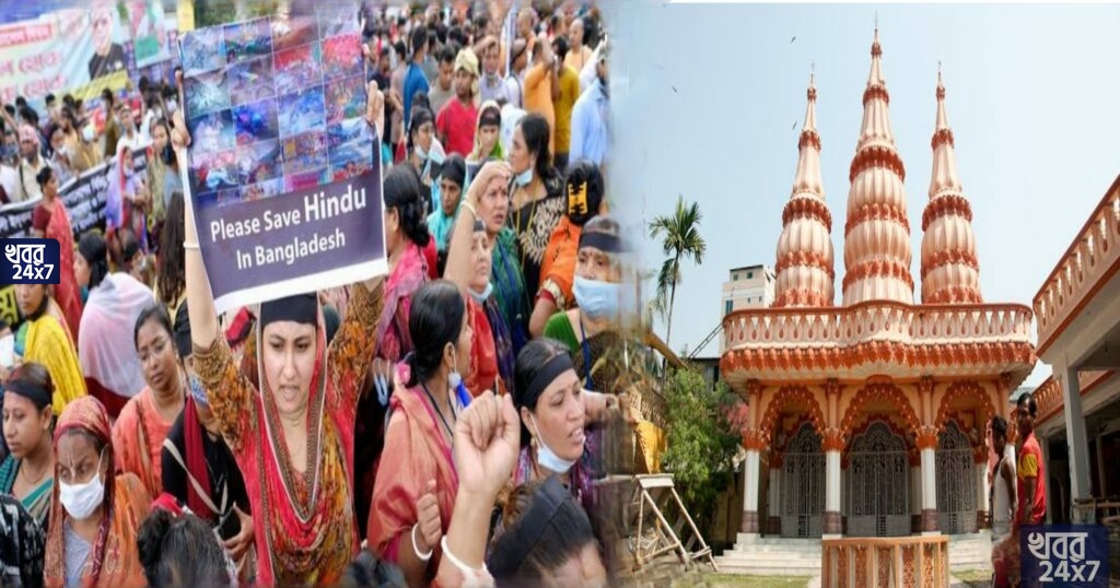নবমীতে রাখা হয়েছিল বোমা, এবার খুলনার হিন্দু মন্দিরে জোর করে জমি দখলের চেষ্টা! নবমীতে রাখা হয়েছিল বোমা, এবার খুলনার হিন্দু মন্দিরে জোর করে জমি দখলের চেষ্টা!