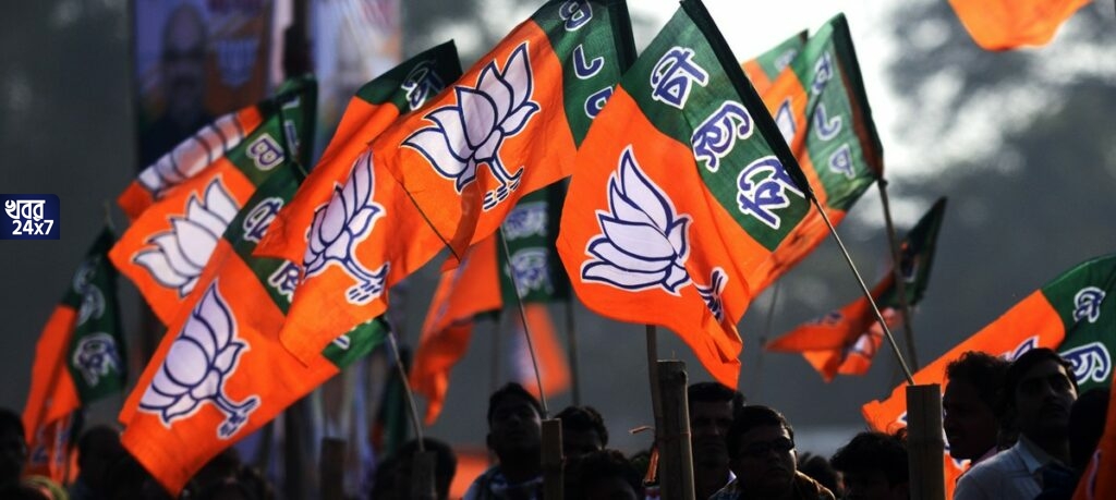 Opinion Poll: আগামী নির্বাচনে বিপুল ভোটে জয়লাভ করতে চলেছে বিজেপি, জানাচ্ছে জনমত সমীক্ষা Opinion Poll: আগামী নির্বাচনে বিপুল ভোটে জয়লাভ করতে চলেছে বিজেপি, জানাচ্ছে জনমত সমীক্ষা