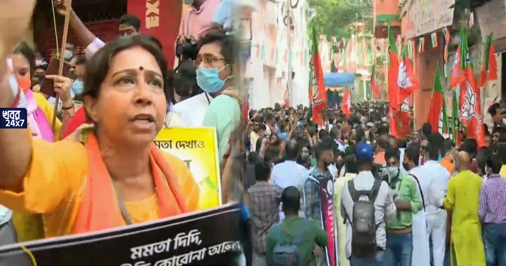 Live: জ্বালানির দাম কমানোর দাবীতে রাস্তায় বিজেপি, ব্যারিকেড দিয়ে মিছিল আটকালো পুলিশ, ধুন্ধুমার কাণ্ড রাজ্য বিজেপি সদর দফতরে