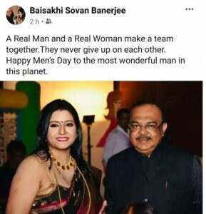 ‘পৃথিবীর শ্রেষ্ঠ পুরুষ তুমিই’, আন্তর্জাতিক পুরুষ দিবসে শোভনকে ভালোবাসায় মুড়ে দিলেন বৈশাখী ‘পৃথিবীর শ্রেষ্ঠ পুরুষ তুমিই’, আন্তর্জাতিক পুরুষ দিবসে শোভনকে ভালোবাসায় মুড়ে দিলেন বৈশাখী