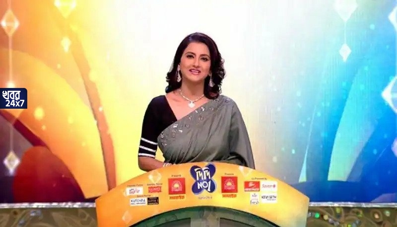 ‘দিদি নম্বর ওয়ান’-এ সঞ্চালনার ভূমিকায় আর দেখা যাবে না রচনা বন্দ্যোপাধ্যায়কে, নতুন সঞ্চালিকা কে? জানুন ‘দিদি নম্বর ওয়ান’-এ সঞ্চালনার ভূমিকায় আর দেখা যাবে না রচনা বন্দ্যোপাধ্যায়কে, নতুন সঞ্চালিকা কে? জানুন