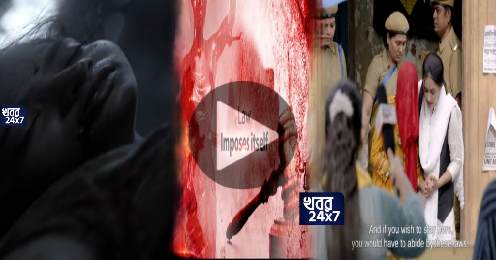 সমাজের লক্ষ্মীরা কি সত্যিই সম্মান পায়? প্রশ্ন তুলে দিল নির্ভয়া!