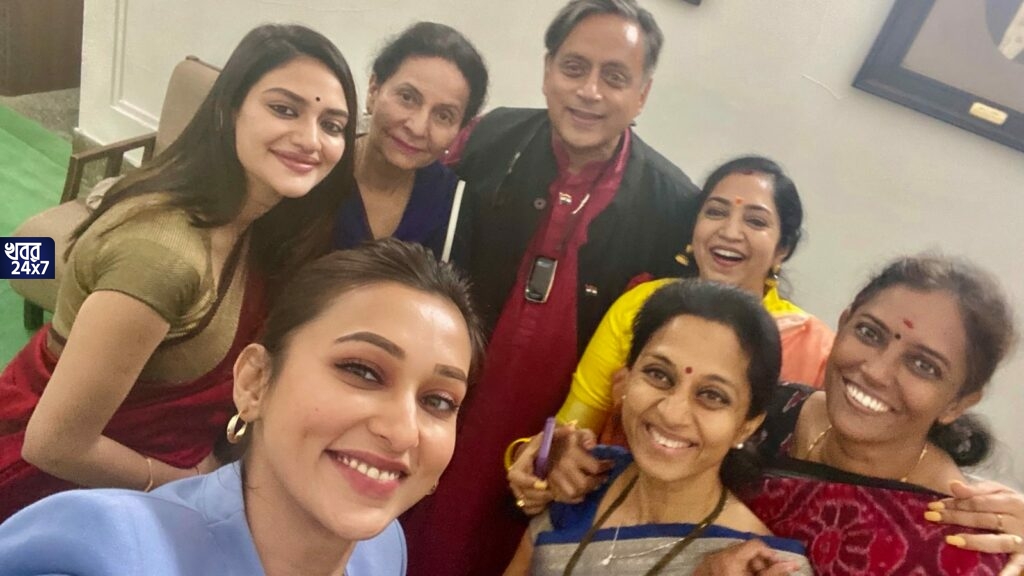 ‘কে বলে লোকসভা কাজের জন্য আকর্ষণীয় জায়গা নয়’, মিমি-নুসরতদের সঙ্গে ছবি পোস্ট করে তুমুল বিতর্কে শশী থারুর ‘কে বলে লোকসভা কাজের জন্য আকর্ষণীয় জায়গা নয়’, মিমি-নুসরতদের সঙ্গে ছবি পোস্ট করে তুমুল বিতর্কে শশী থারুর