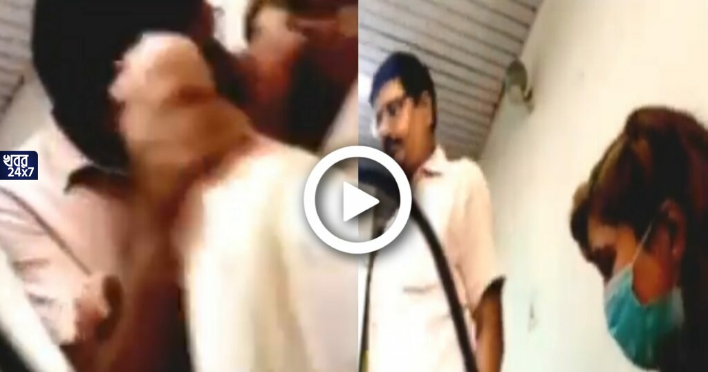 Video: মহিলার গায়ে হাত, জোর করে চুমু সরকারি অফিসারের, অফিসে যৌন হেনস্থার শিকার মহিলা কর্মী