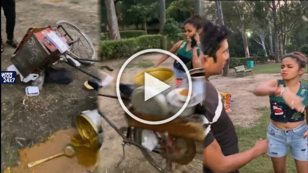 'কচুরির সঙ্গে পিঁয়াজ দাওনি কেন?' রেগে কচুরি বিক্রেতাকে থাপ্পড় মেরে বসলেন এই তরুণী, চলল তীব্র বাদানুবাদ, ভাইরাল ভিডিও