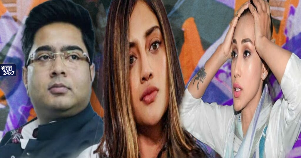 মিমি-নুসরতের উপর আরও বড় বিপদ, শো-কজেই থেমে নেই, সাসপেন্ডও হতে পারেন দুই তারকা-সাংসদ, জোর জল্পনা মিমি-নুসরতের উপর আরও বড় বিপদ, শো-কজেই থেমে নেই, সাসপেন্ডও হতে পারেন দুই তারকা-সাংসদ, জোর জল্পনা