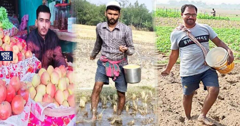 কেটে গিয়েছে অর্ধযুগ, মেলেনি চাকরি, কৃষিকাজ, ফলের দোকান চালিয়ে দিন গুজরান করছেন এসএসসি-টেট চাকরিপ্রার্থীরা কেটে গিয়েছে অর্ধযুগ, মেলেনি চাকরি, কৃষিকাজ, ফলের দোকান চালিয়ে দিন গুজরান করছেন এসএসসি-টেট চাকরিপ্রার্থীরা