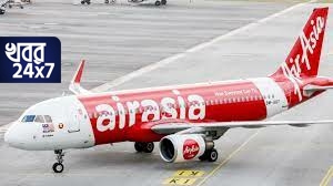 AirAsia-Spicejet: মাত্র ১১২২ টাকা টিকিট! কেটে ফেলুন আর দেশের যেকোন প্রান্তে নববর্ষে চলে যান বিমান ধরে