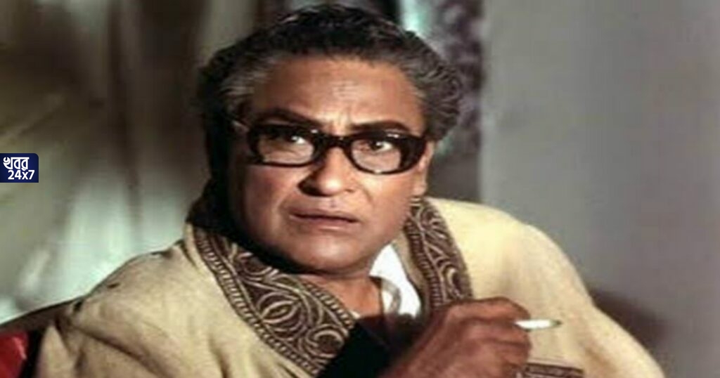 অভিনয় করার জন্য ভেঙে গেছিল বিয়ে, পরে তিনিই হলেন ভারত বিখ্যাত অভিনেতা! জানুন অশোক কুমারের অজানা জীবন কাহিনী