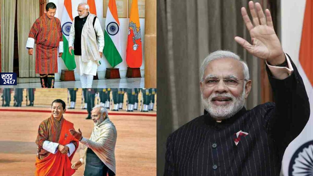 করোনা অতিমারিতে পাশে থেকেছে ভারত, সাহায্যের হাত বাড়িয়েছেন প্রধানমন্ত্রী, কৃতজ্ঞতাস্বরূপ মোদীকে দেশের সর্বোচ্চ নাগরিকের সম্মান দিল ভুটান করোনা অতিমারিতে পাশে থেকেছে ভারত, সাহায্যের হাত বাড়িয়েছেন প্রধানমন্ত্রী, কৃতজ্ঞতাস্বরূপ মোদীকে দেশের সর্বোচ্চ নাগরিকের সম্মান দিল ভুটান