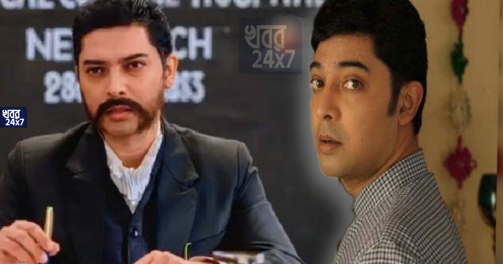 অভিনয় ছেড়ে দিচ্ছেন ভাস্বর চট্টোপাধ্যায়! কিন্তু কেন? নিজেই দিলেন সমস্ত প্রশ্নের উত্তর অভিনয় ছেড়ে দিচ্ছেন ভাস্বর চট্টোপাধ্যায়! কিন্তু কেন? নিজেই দিলেন সমস্ত প্রশ্নের উত্তর